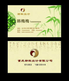 免費(fèi)下載廣告設(shè)計(jì)公司名片素材與模板——千圖網(wǎng)代理代辦服務(wù)指南